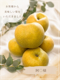素敵な差し入れありがとうございます(^^)